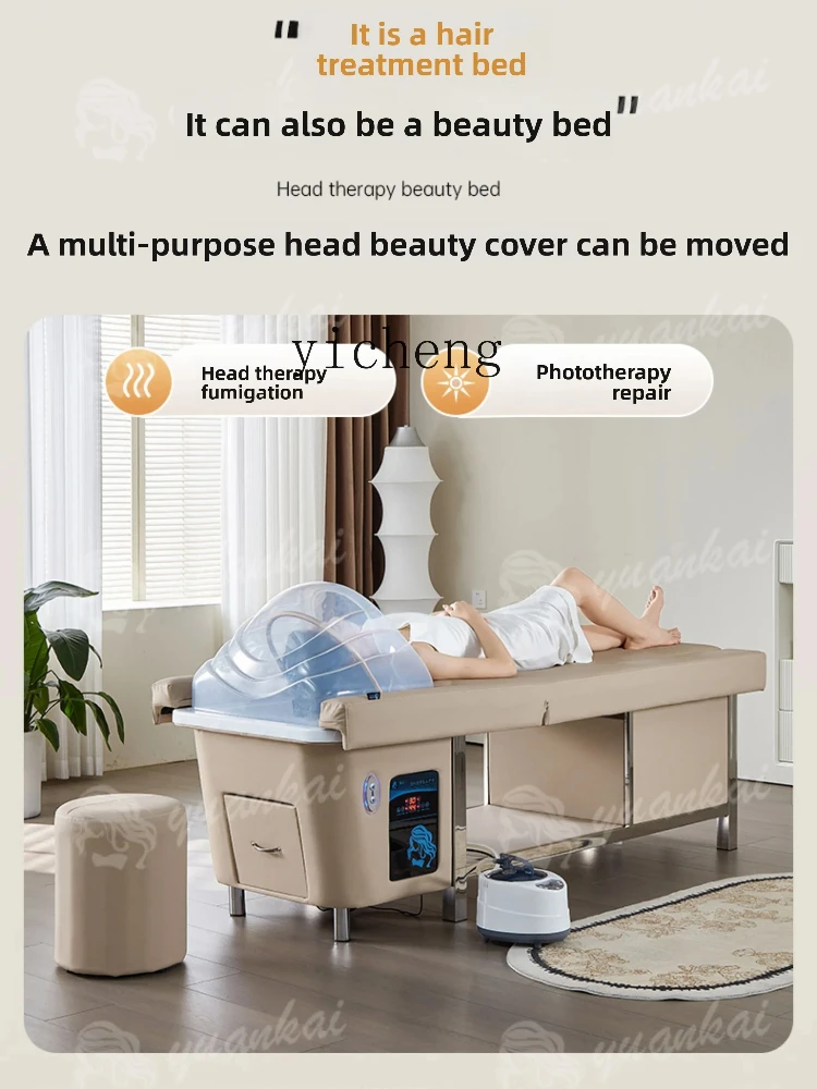 Z14- Shampoo Bed Electric Lifting Head Therapy Foot Bath Sofa Integrated Bed Foot Washing SPA Massage Bed
