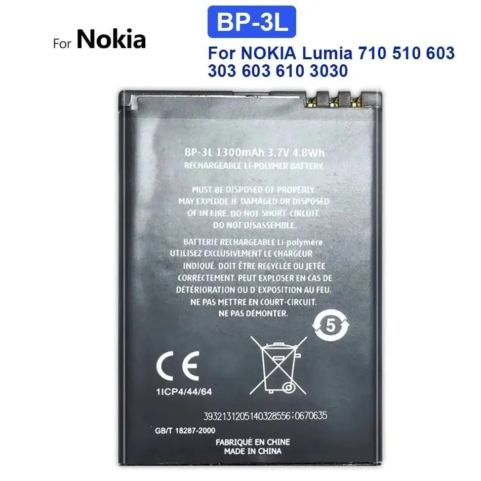 

BP-3L аккумулятор мобильного телефона с быстрой зарядкой для Nokia Lumia 710 510 603 303 610 3030 1300 мАч