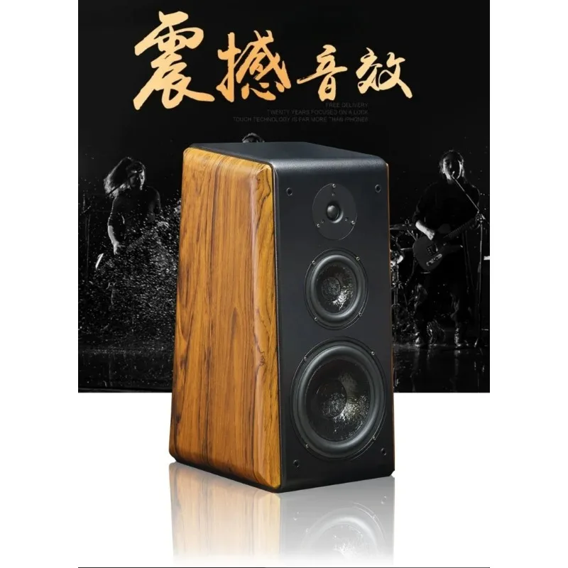 8 Inch 3‑Way HIFI Bookshelf Speakers Wooden Enclosure Fever Vocal Pair Speakers for Home Audio System
