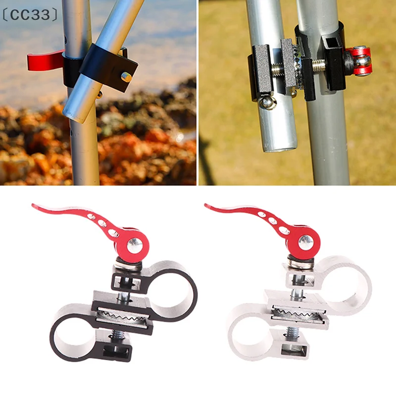 バCC33 ParqueAngelstuhl Regenschirm-Clip-Halterung, verstellbare Regenschirm-Basis, Ständer, Klemme, Angelstuhl, Regenschirm-Clip, Fischstangenhalter