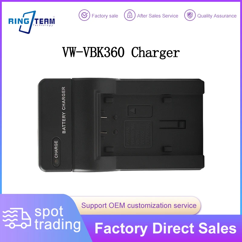 Type-C VW-VBK360 Si…