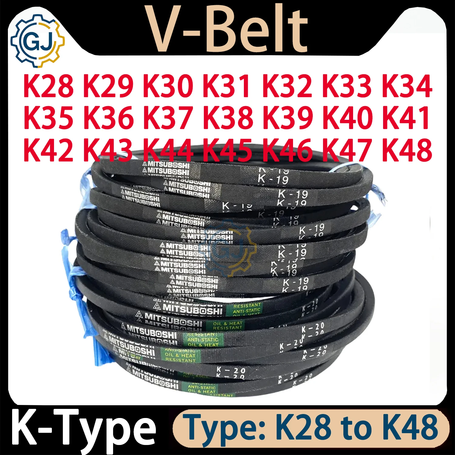 Ремень клиновой профиля K (K28-K48) / Приводной ремень / Треугольный ремень