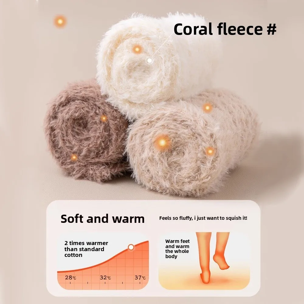 New Imitation Fox Fur Women's Long Stockings Thickened Warm Winter Pile Socks Leg Protection Japanese Style Boot Socks