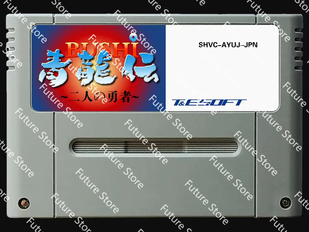 16Bit Games ** Bushi Seiryuuden ( Japan NTSC Version!! )