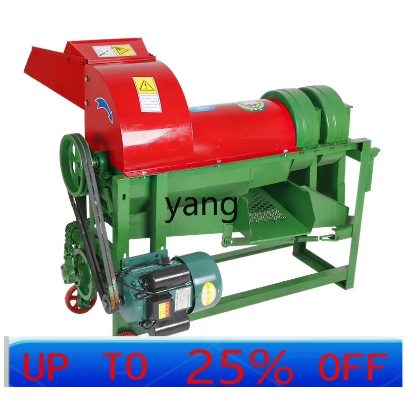 

LTT electric corn thresher, small household automatic corn thresher artifact