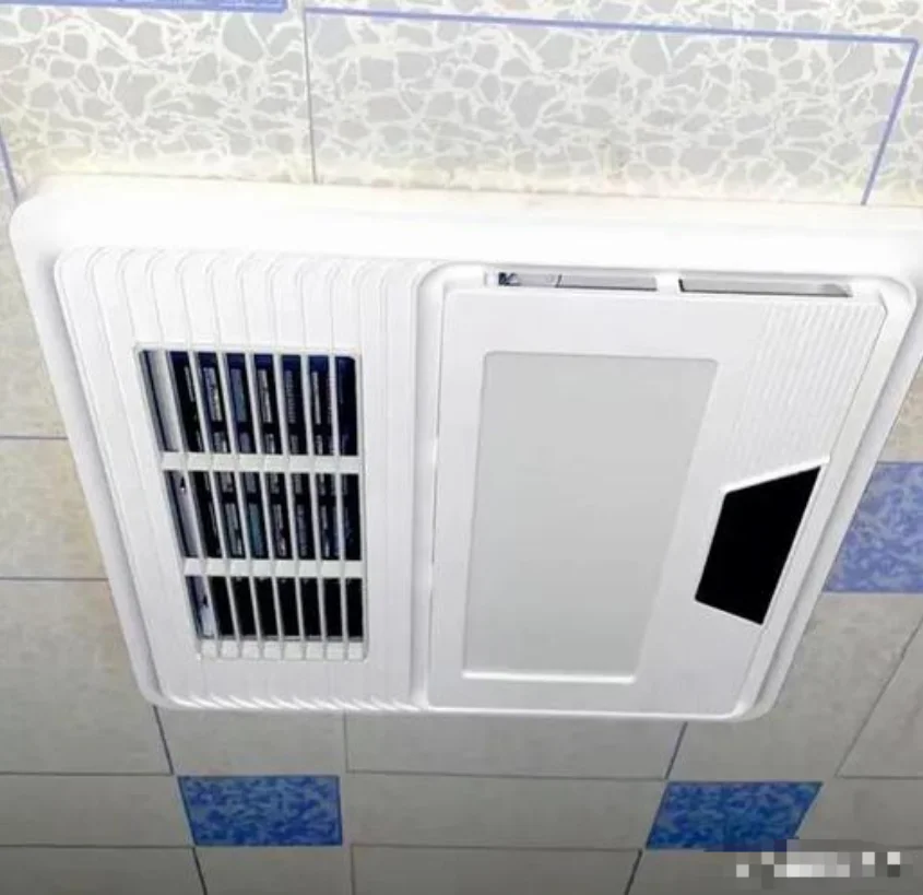 220V Yongle Haotaitai Bathroom Heater Lighting Exhaust Fan Integrated Ventilation System BBD