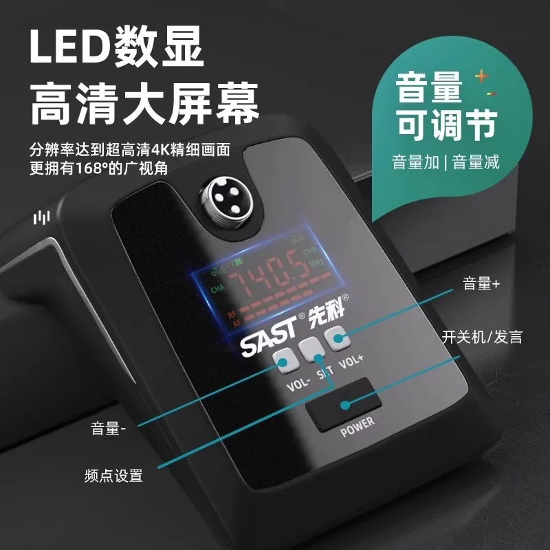 Xianke OK-90A ميكروفون لاسلكي واحد إلى أربعة، ميكروفون FM مخصص لسطح المكتب معقوفة للبث المباشر ومؤتمر FM مخصص