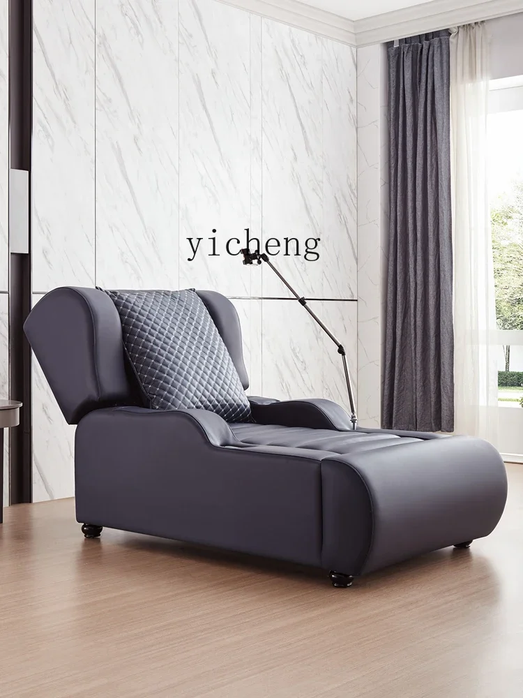 Modern Living Room Electric Functional Sofa Leather Recliner Lazy Office Aviation Concubine Chair