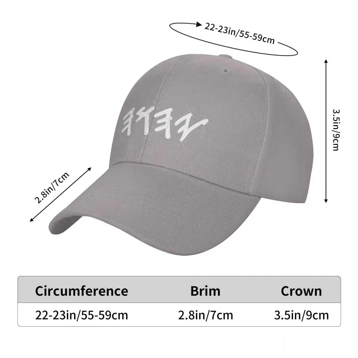 Gorra de béisbol con visera para hombre y mujer, sombrero de lujo con nombre de Dios Yahuah, hebreo antiguo