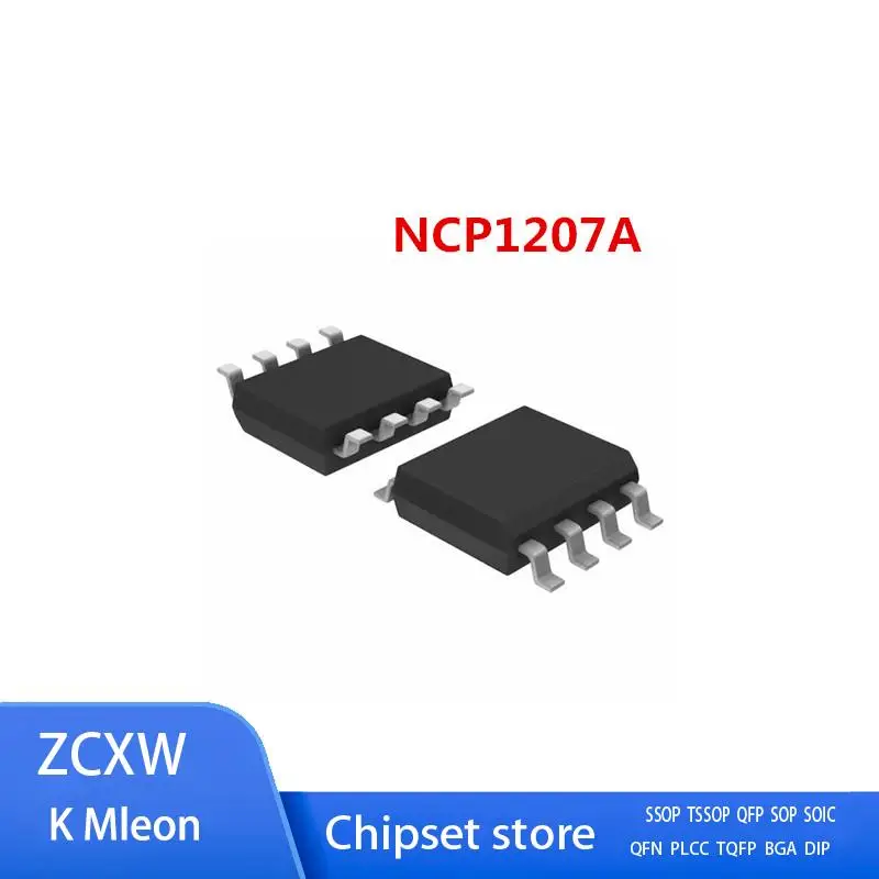 

50 шт./лот NCP1207ADR2G NCP1207A 1207A СОП-8