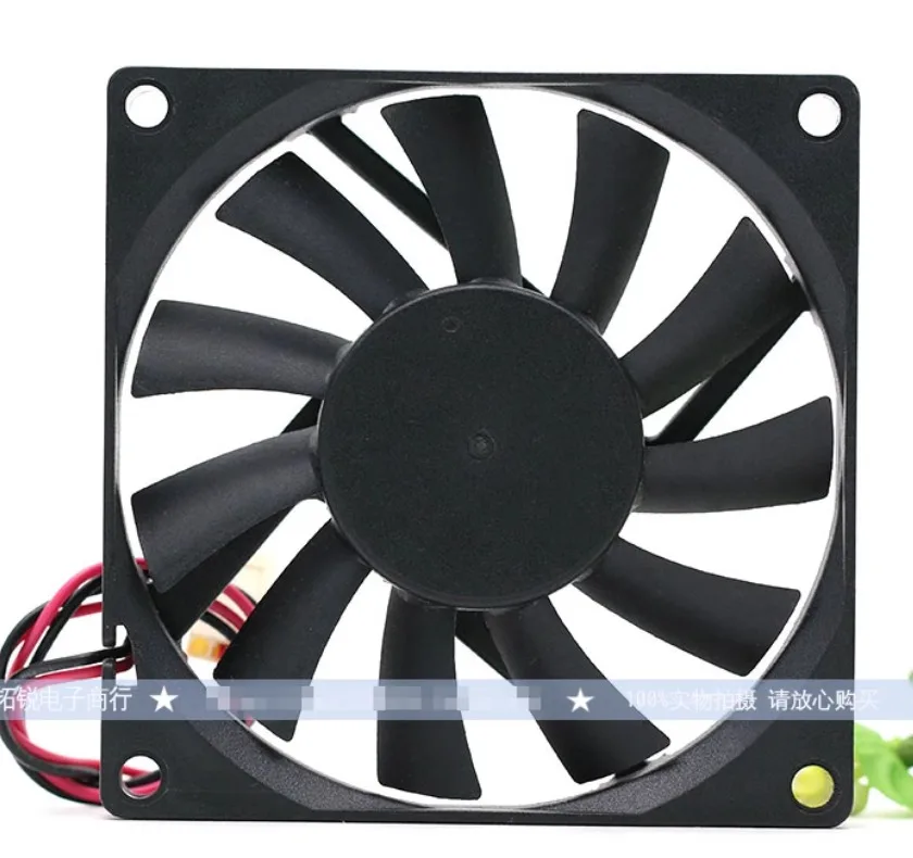 XFAN RDL8015B1 DC 12V 0.09A 80x80x15mm 2-Wire مروحة تبريد