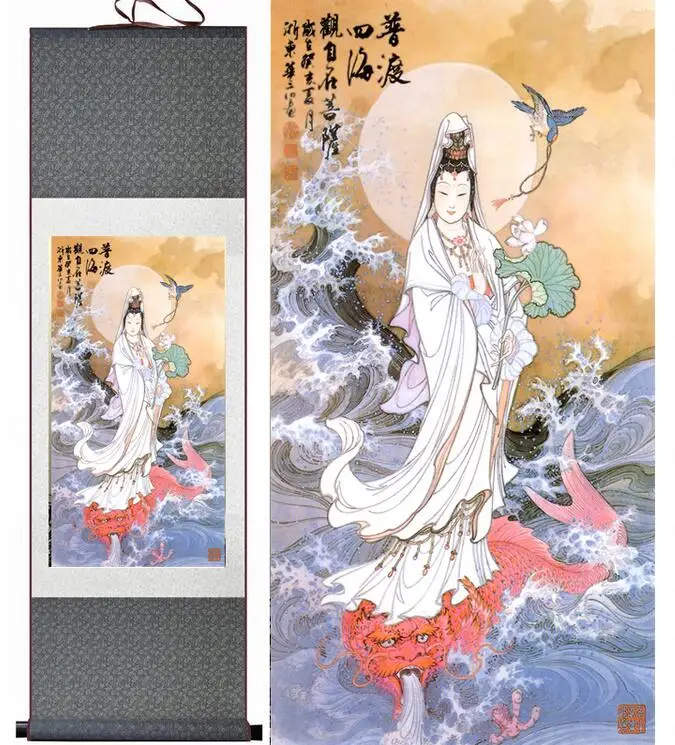 Traditional Guanyin  painting  art Portrait painting Home Office Decoration traditional Religion  painting