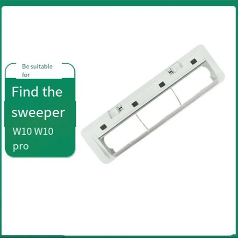 1 PCS Main Brush Cover White Replacement Accessory Kit For Dreame Bot W10 W10pro Vacuum Cleaner-Y48A