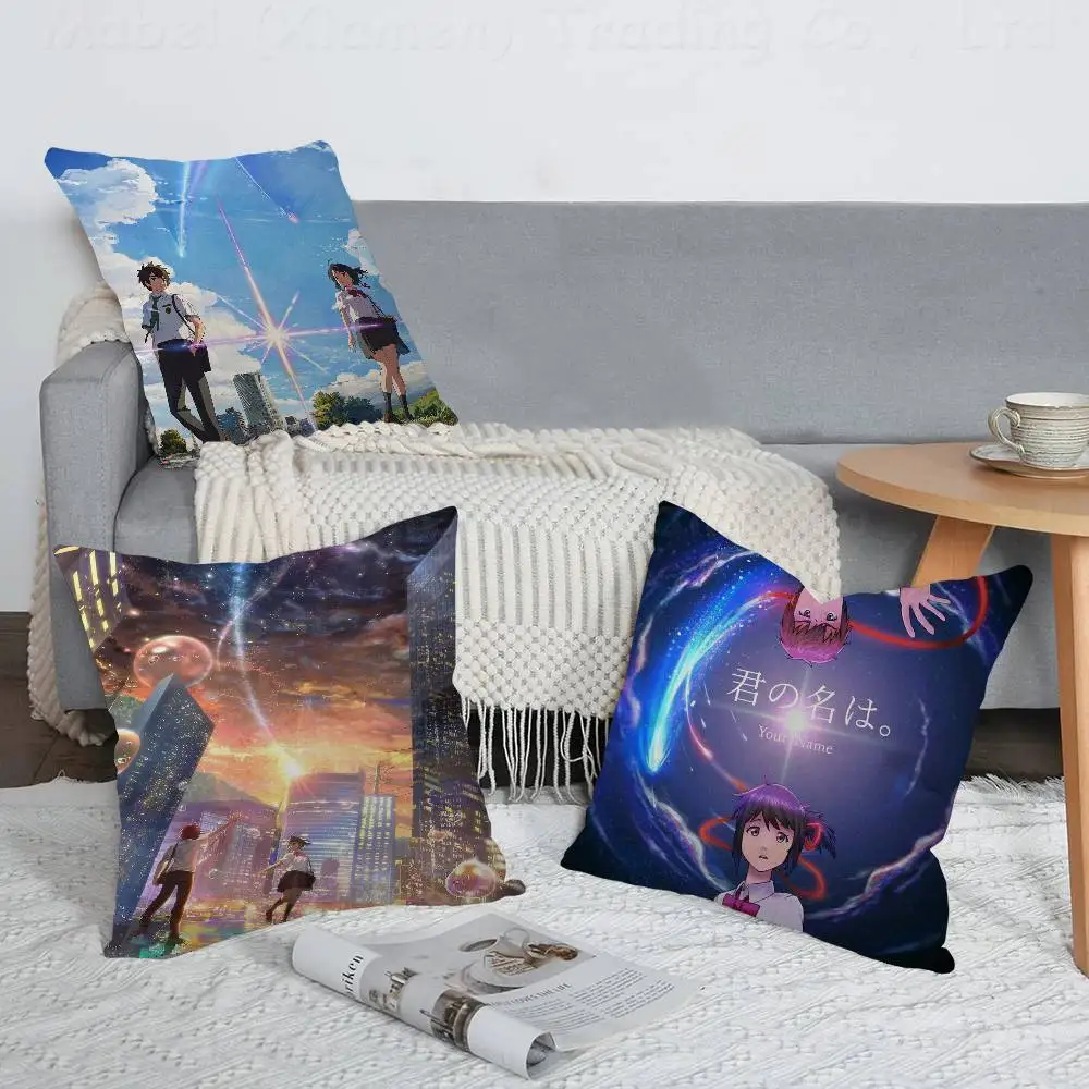 Anime Your Name Pillowcases Home Bedding Decorative Pillow Cover Wedding Super Soft Pillow Case