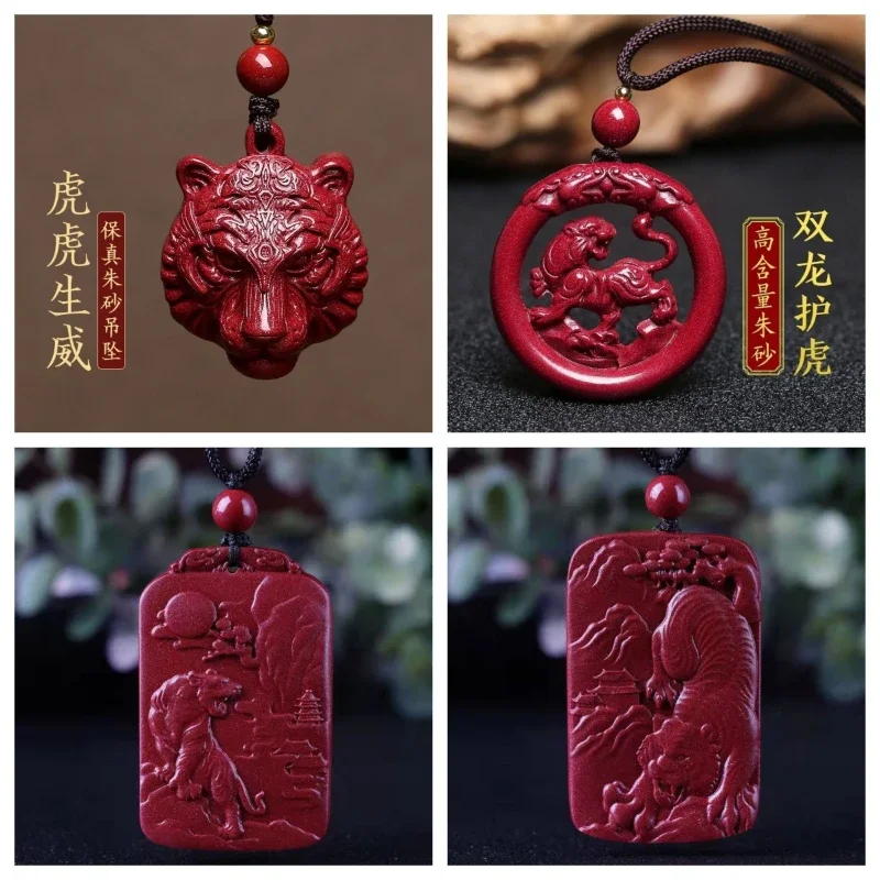 Raw ore purple gold sand cinnabar zodiac tiger pendant necklace up mountain tiger down mountain tiger natal year pendant