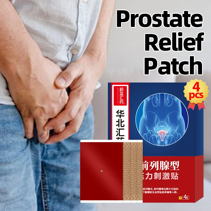 4PCS Herbal Prostatitis Prostate Treatment Patch Strengthen Kidney Man Urethritis Urology Health Care Plaster Prostate Relief