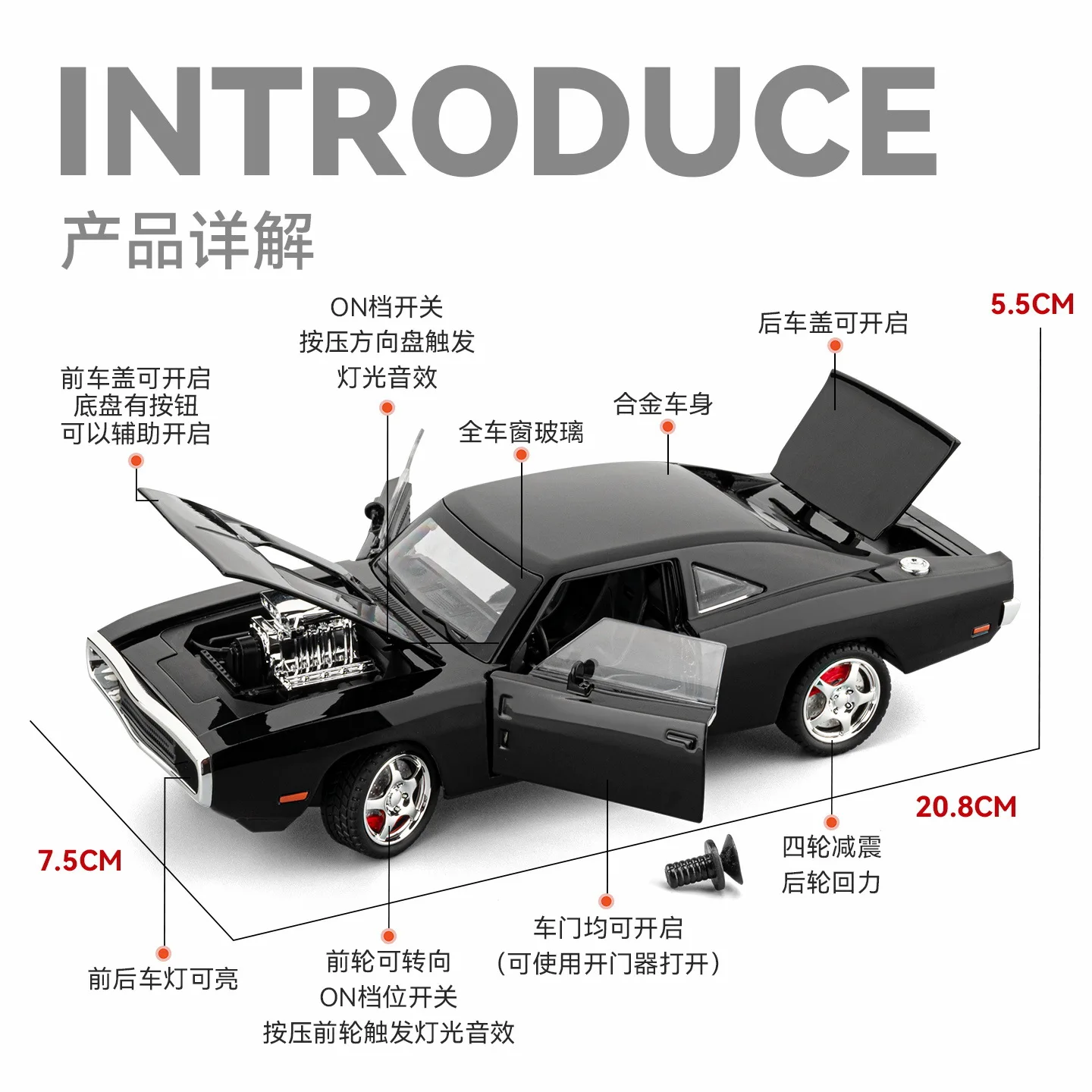 1:24 Charger Alloy Musle Car Model Diecast & Toy Metal Vehicles Sports Car Model Simulation Sound And Light Gift