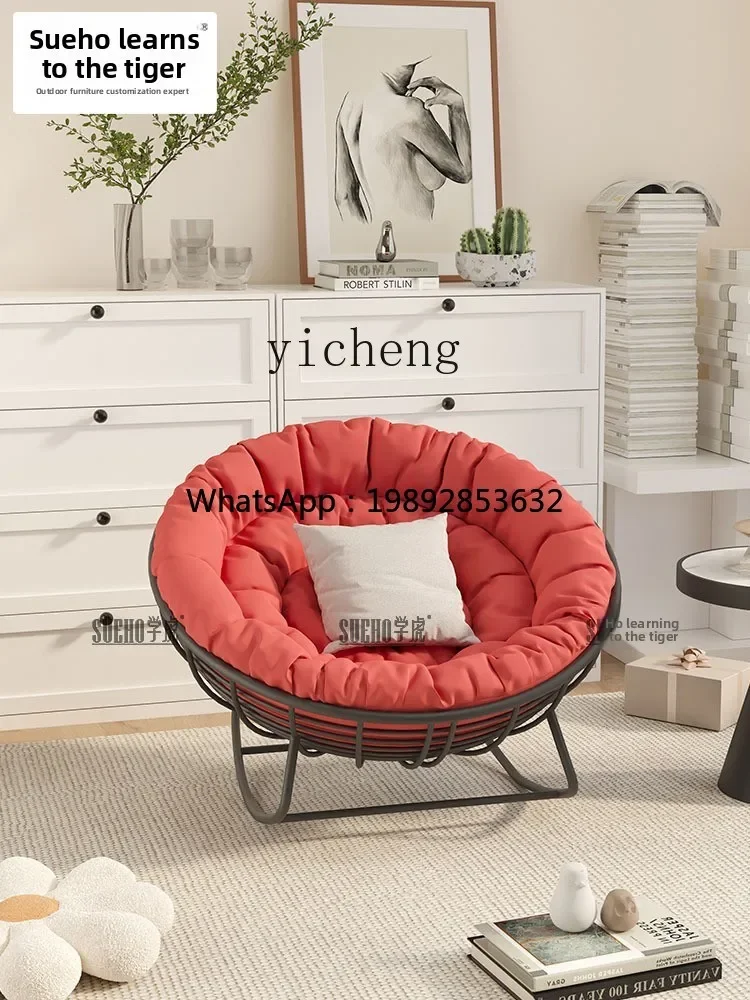 

Home Leisure Rocking Chair Recliner Internet Celebrity Relaxing Chair
