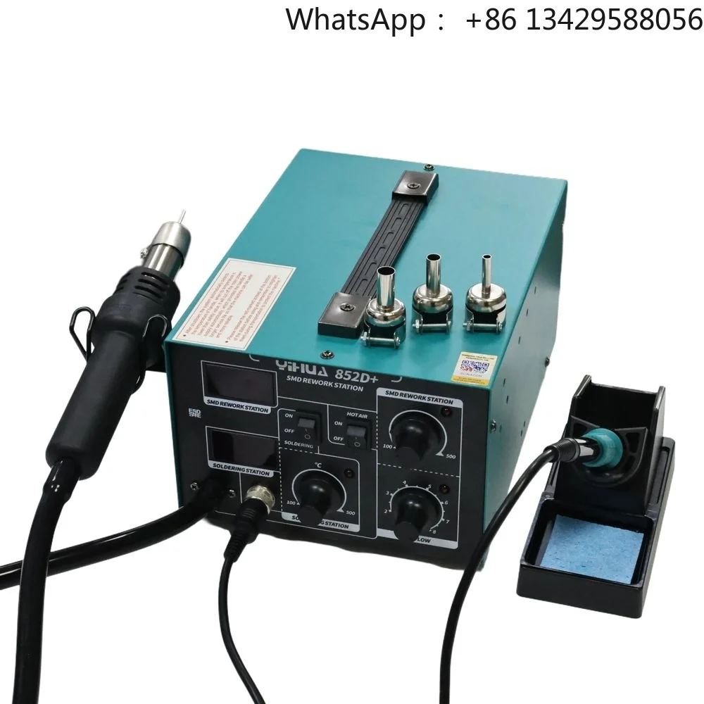 YIHUA 852D+ Industrial Hot Air Gun - Diaphragm Pump & 5mm Tip for Micro Soldering