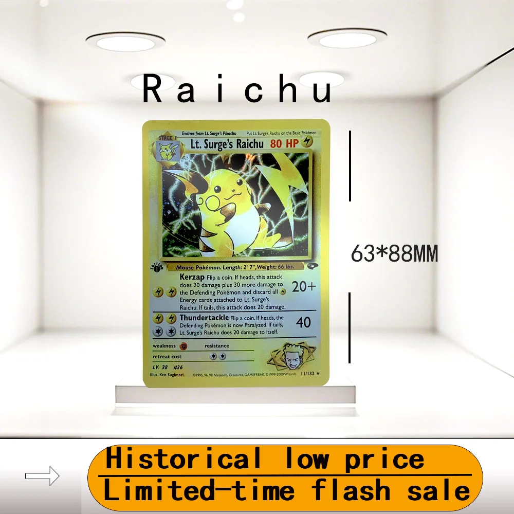 

Game Trading Collection Proxy Cards Magneton Meganium Lugia Machamp Hobbies Rare Collection Battle Cards Toys Gifts