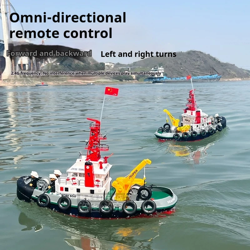 New Henglong Large Rc Rescue Boat 3810 24 Ghz 6 Channel Remote Control 1 To 8 Scale Water Electronic Hobby Model Adult Gifts