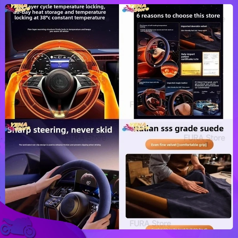 

Мягкий плюшевый замшевый чехол на руль с функцией подогрева, подходящий для зимнего автомобильного аксессуара Audi BMW Mercedes Volkswagen 2025