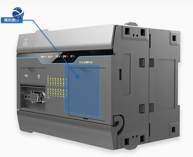 جهاز التحكم عن بعد الصناعي RS485 modbus PLC وحدة تحكم منطقية قابلة للبرمجة