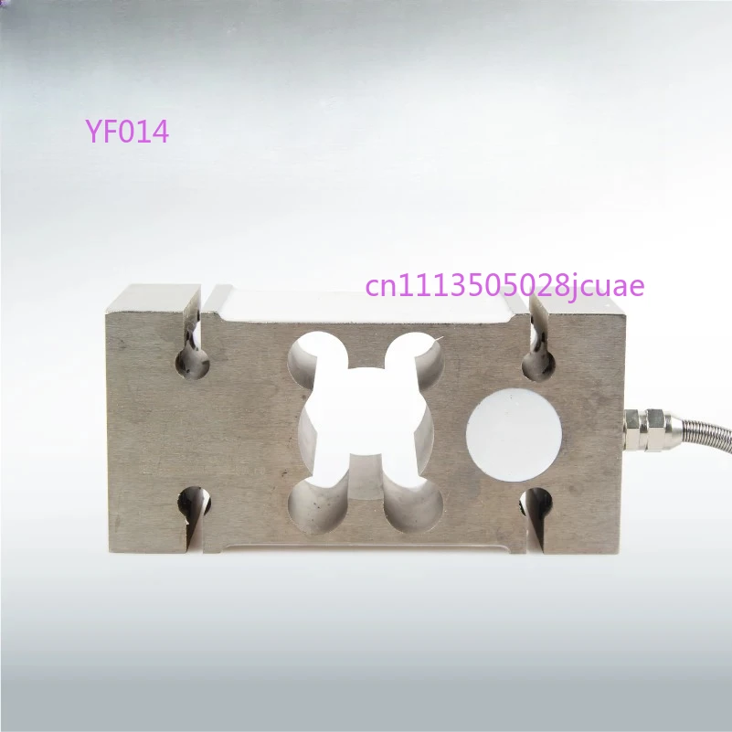 IL Series Single Point Weighing Sensor Industrial Load Cell For Electronic Batching Scale Quantitative Packaging Slaughter