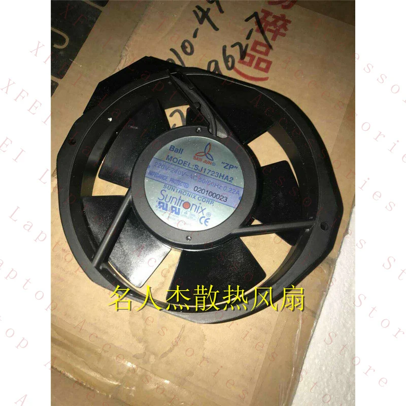D  1pcs  SJ1723HA2 220-240VAC 50 / 60HZ 0.22A equipment fan