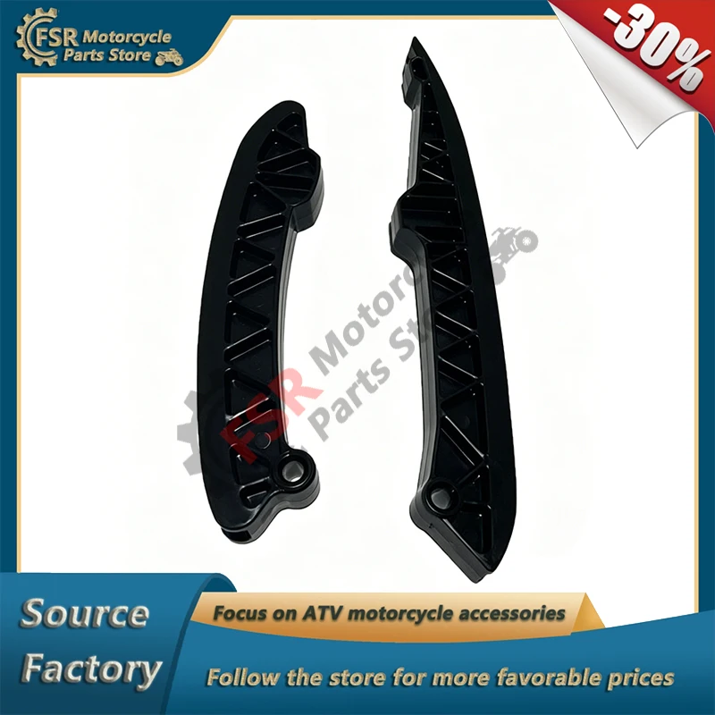 11008404490 CHAIN GUIDE RAILS,FOR BMW F750GS F800GS F850GS ADV F900GS SF F900R F900XR A2 K80 K81 K82 K83 K84