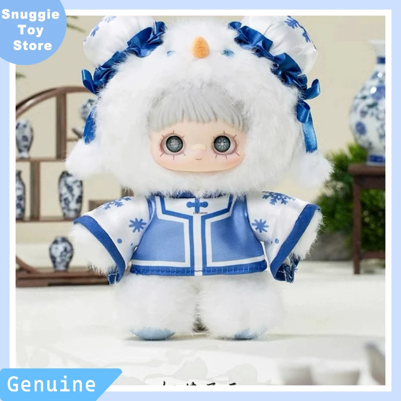 

Genuine Maymei "Spring Poem" Blind Box Figurine Doll Perfect As A Birthday Gift Adorable Hanging Ornament Kids Birthday Gift