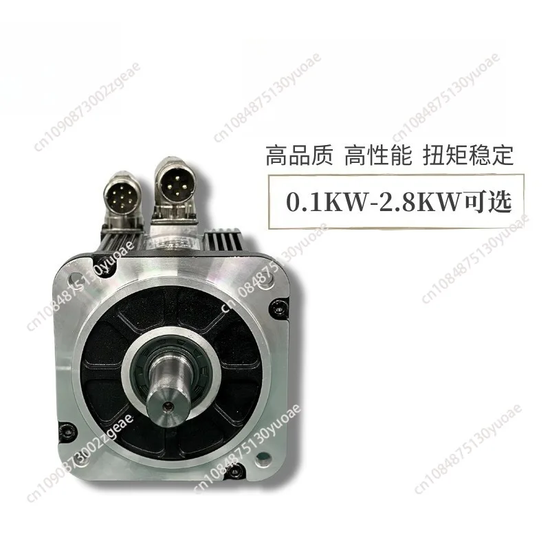 High-power high-precision , AC precision control
