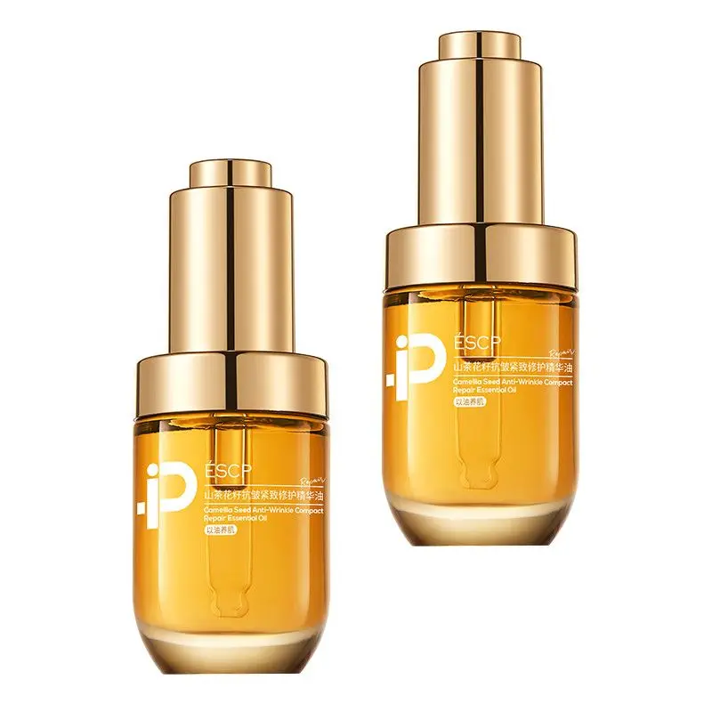 ESCP Camellia Nourishing Facial Oil, Antioxidant Anti-Aging Serum, Brightens, Hydrates, Firms Skin & Reduces Dullness