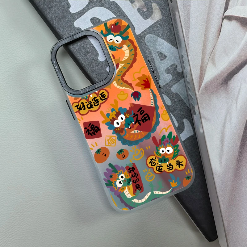 Chinese New Year dragon and fortune  themed with iPhone 16, 15, 14, 13, 12, 22 Pro Max, Pro, Design Shock-Resistant, Full-Covera