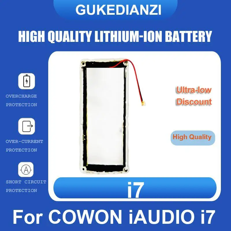 Battery For Cowon I…