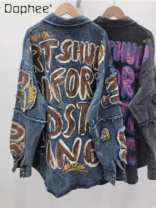 

American Retro Street Punk Style Printed Letter Denim Jacket Fashion Turn-down Collar Loose Versatile Long Sleeve Jean Jacket