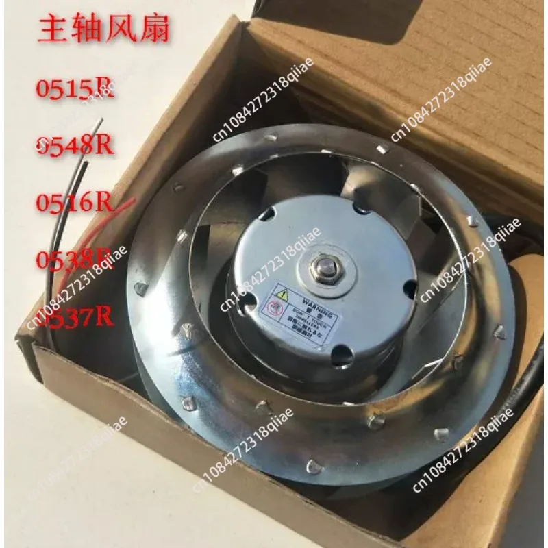 spindle-motor-fan-machining-a90l‑0001‑0515r-0548r-0538r-0516r-0537r-cooling-fan-parts