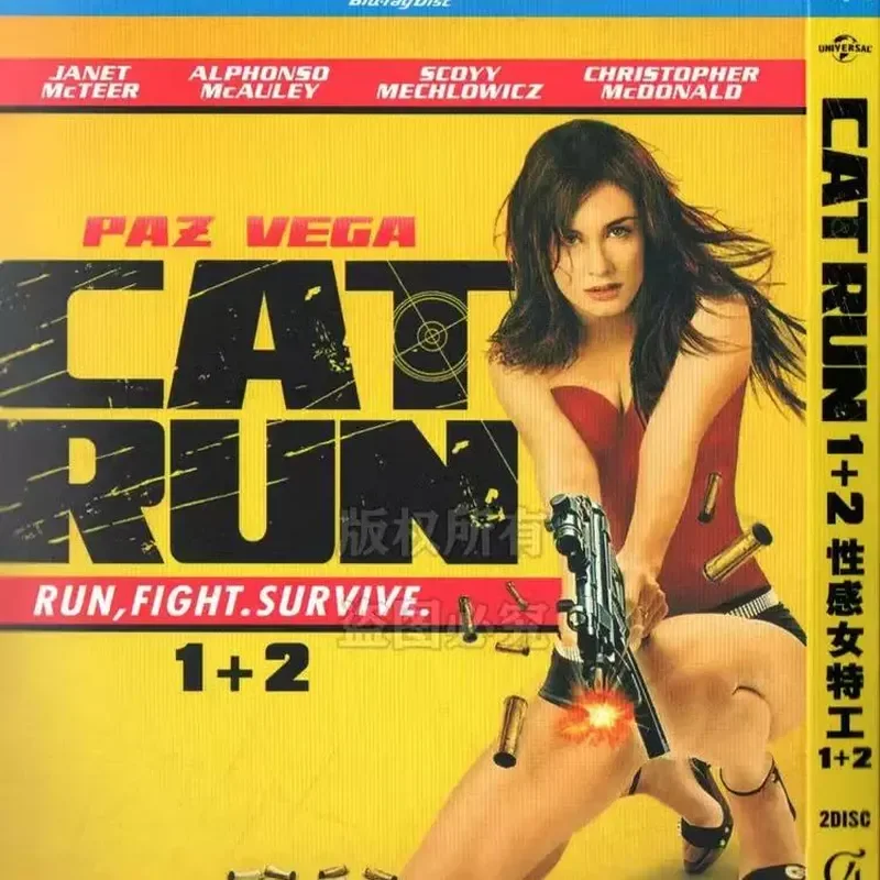 American Action Movie Sexy Female Agent 1 and 2 BD High Definition 1080p Blu-ray 2 Discs
