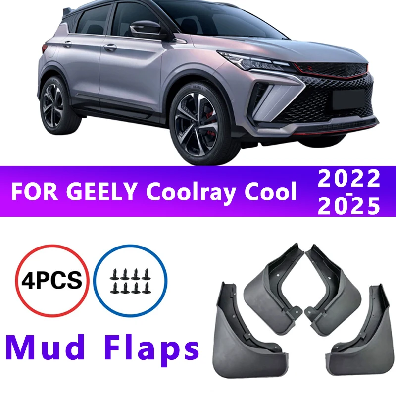 

Mud Flaps Fit for GEELY Coolray Cool 2022-2025 2023 2024 Mudguards Tire Fenders Splash Proof Accessories Wheel Guards 4ps