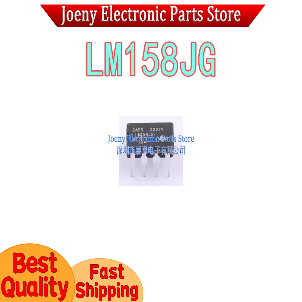 

LM158 LM158JG PC shell