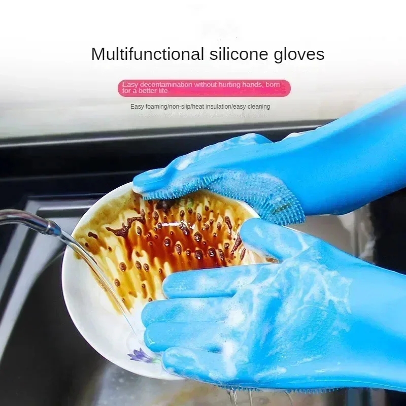 

Multi Use Silicone Dishwashing Gloves - Kitchen Cleaning Pet Bathing Veggie Washing Home Tool