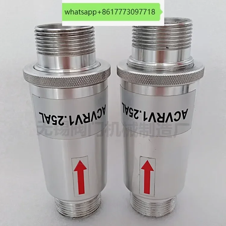 Aluminum alloy/plastic pressure relief valve RV-01 RV-02 pressure relief valve for high pressure fan vortex air pump