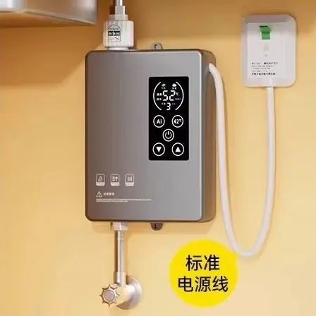 즉석 가정용 소형 전기 온수기 주방 카운터탑 위생 빠른 열전기 온수기