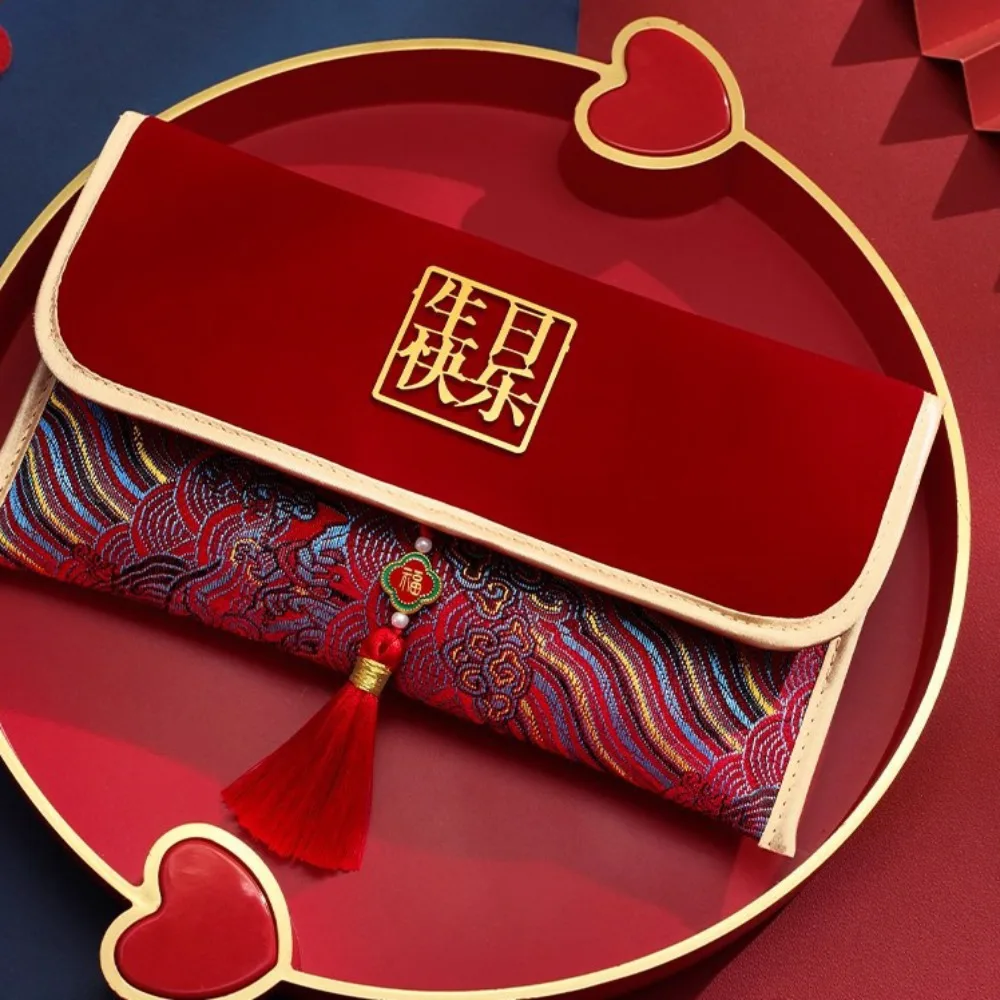 Traditional New Yea…