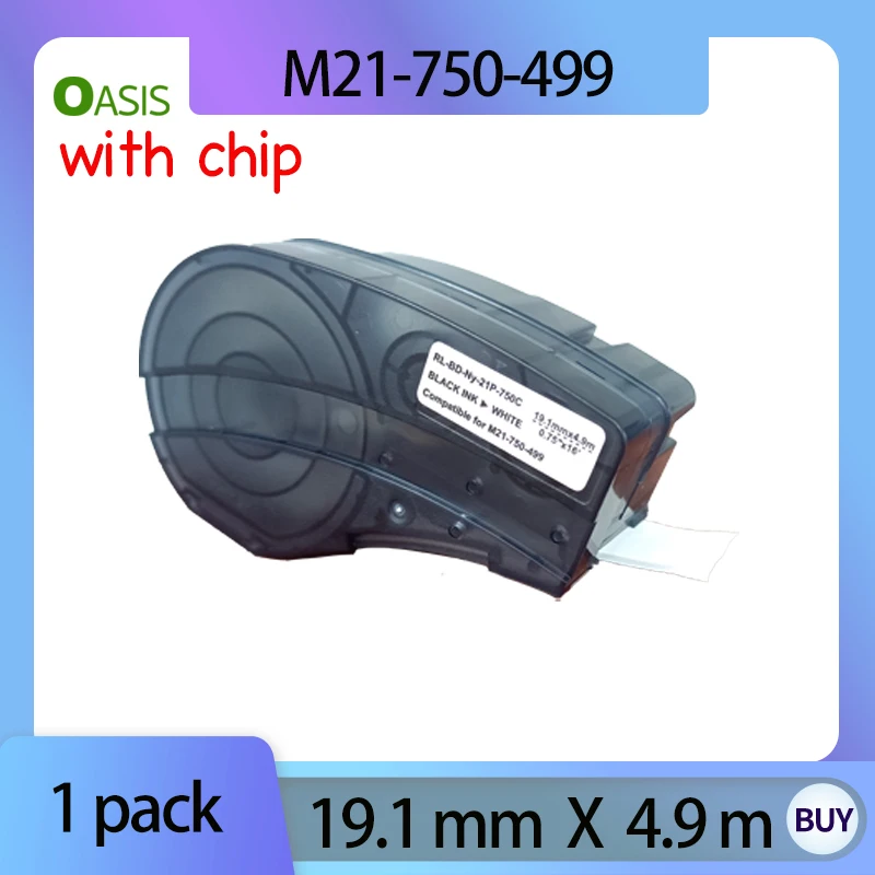 1 pack M21-750-499 New chip Nylon Label Tape Cartridge Compatible with Brady M210, M211, M210-LAB Handheld label Printers