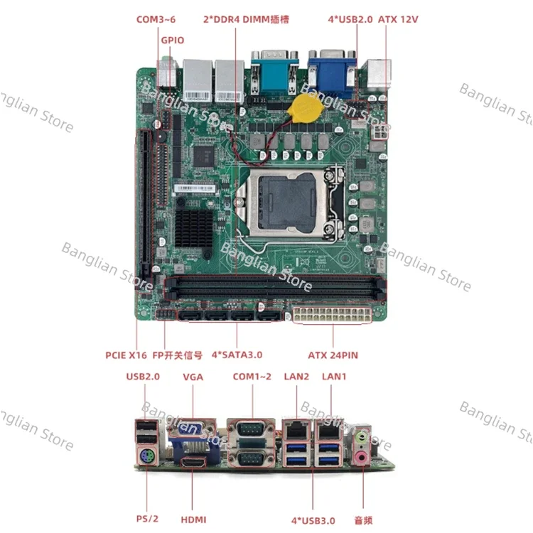 Industrial Motherboard 6789 Generation Suitable for Mini ITX Industrial Computer Small Board Intel Dual Network 6-series LVDS