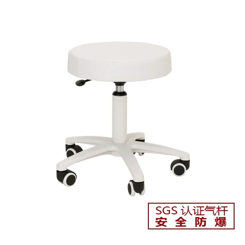 New Beauty Stool Technician Stool Master Manicure Stool Embroidery , Convenient Lifting 25229.