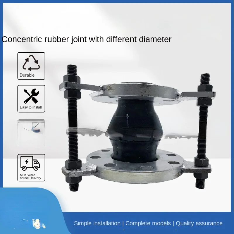 

Concentric Reducing Rubber Joint Flexible Concentric Reducing Flexible Flexible Connector Pump Valve Pipe Flexible Connection