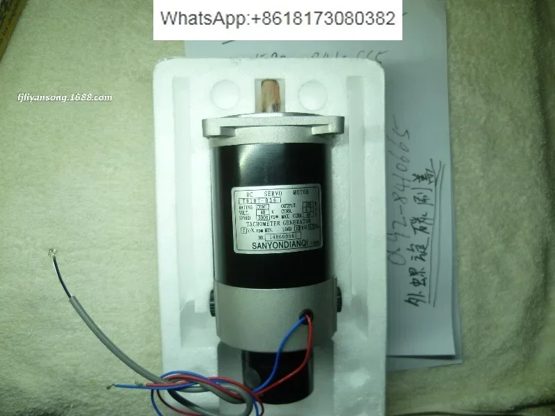 T818T-036/M818T-031 can issue additional tickets T818T-036