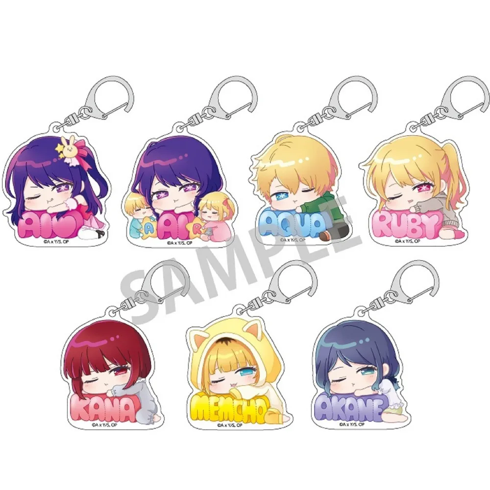 Game Ruby Kurokawa Akane Hoshino Ai Memcho Keychain Doll Anime Acrylic Keyring Pendant For Gift